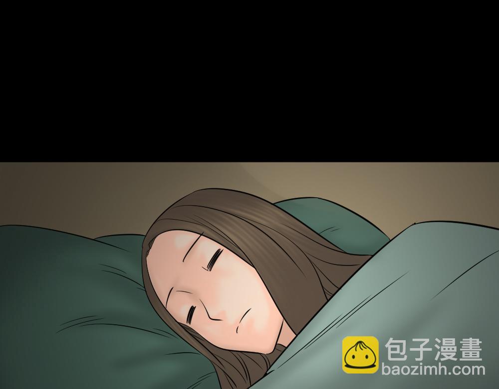 阿莎373