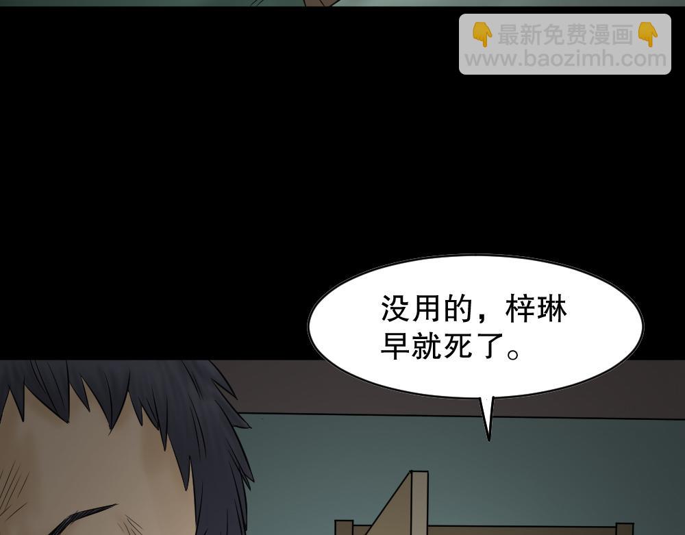 阿莎374