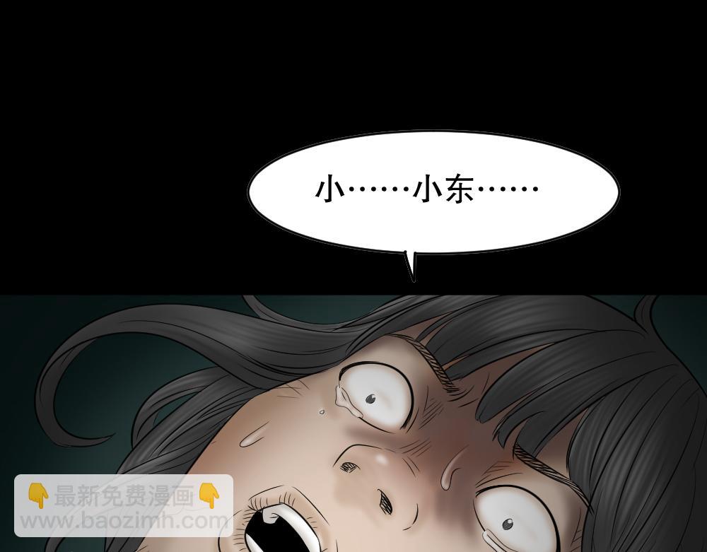 阿莎380