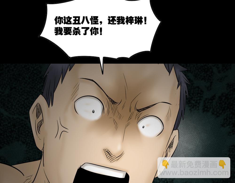阿莎382