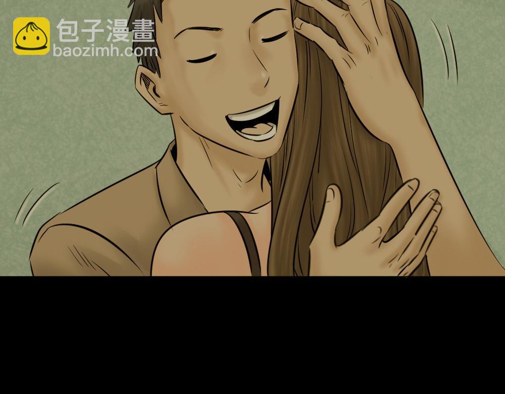 阿莎398