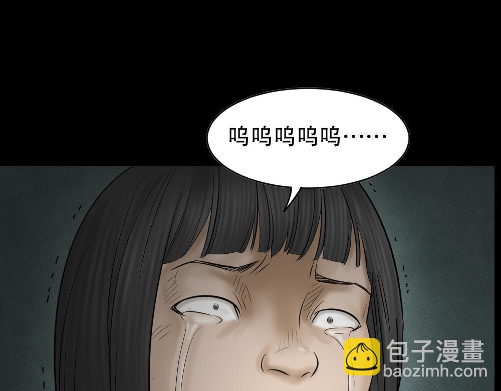 阿莎399