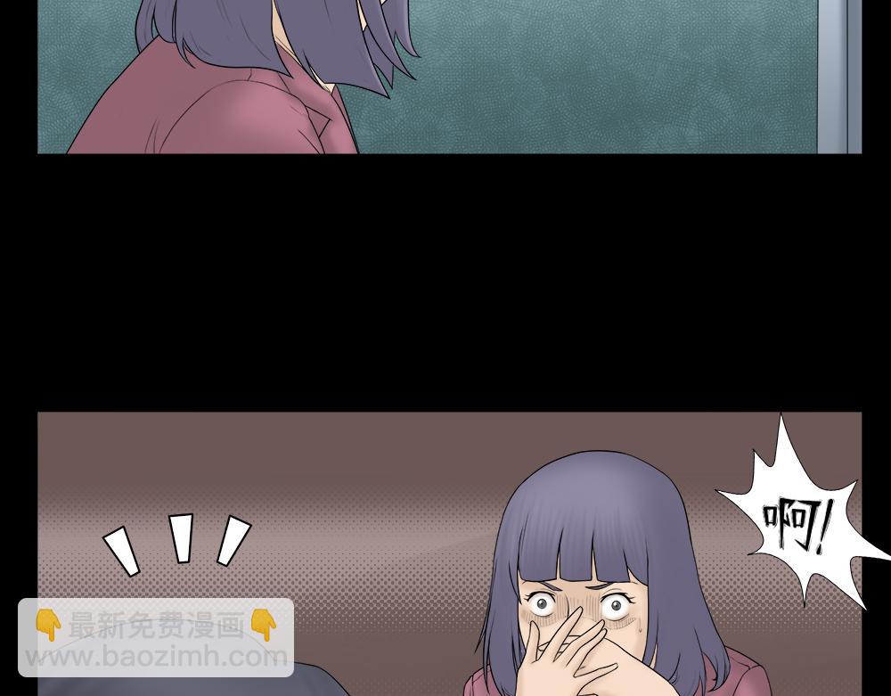 奇异的瘤10