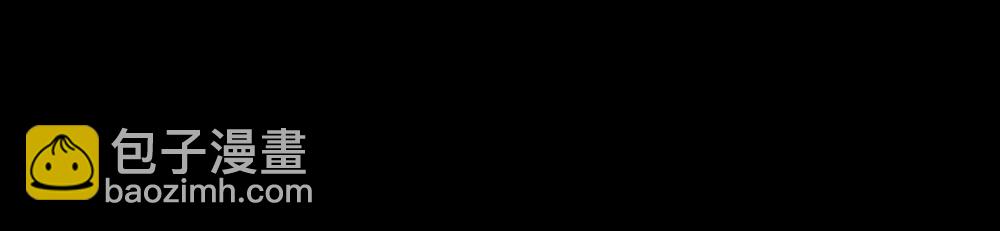 奇异的瘤100