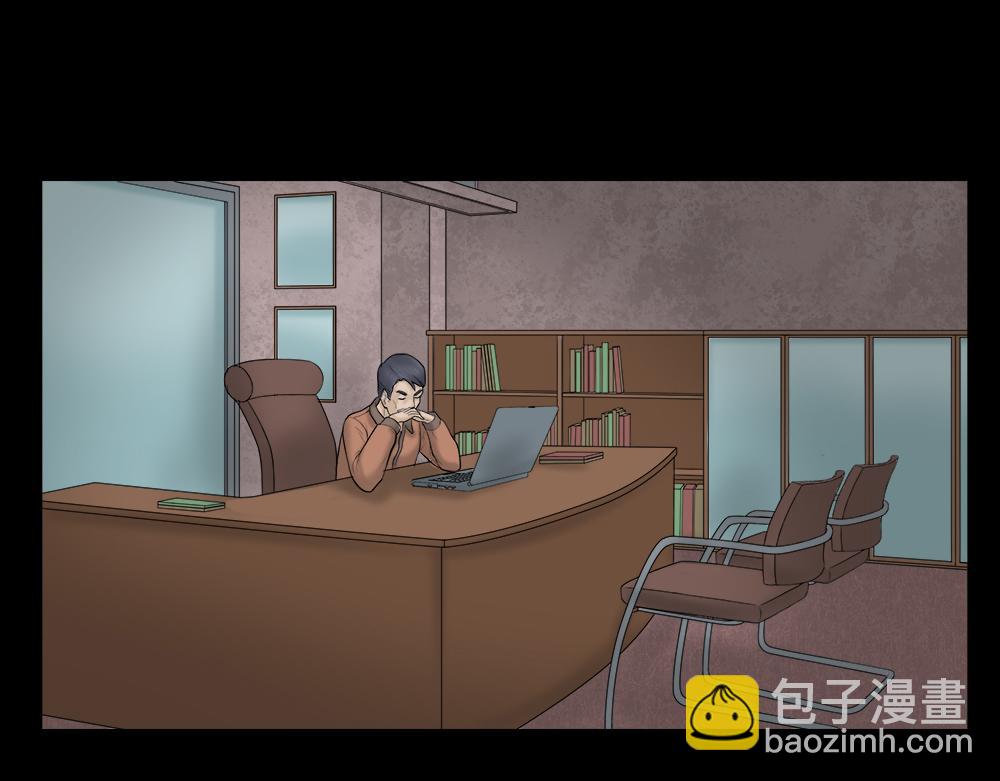 奇异的瘤111