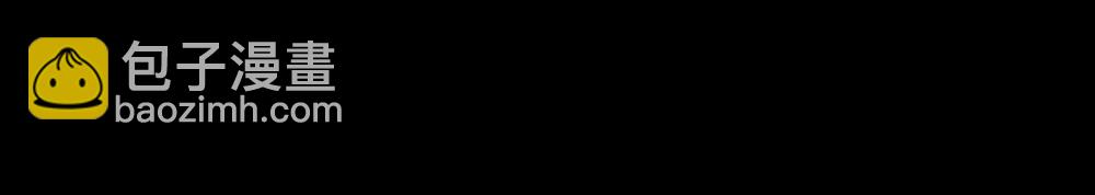 奇异的瘤25