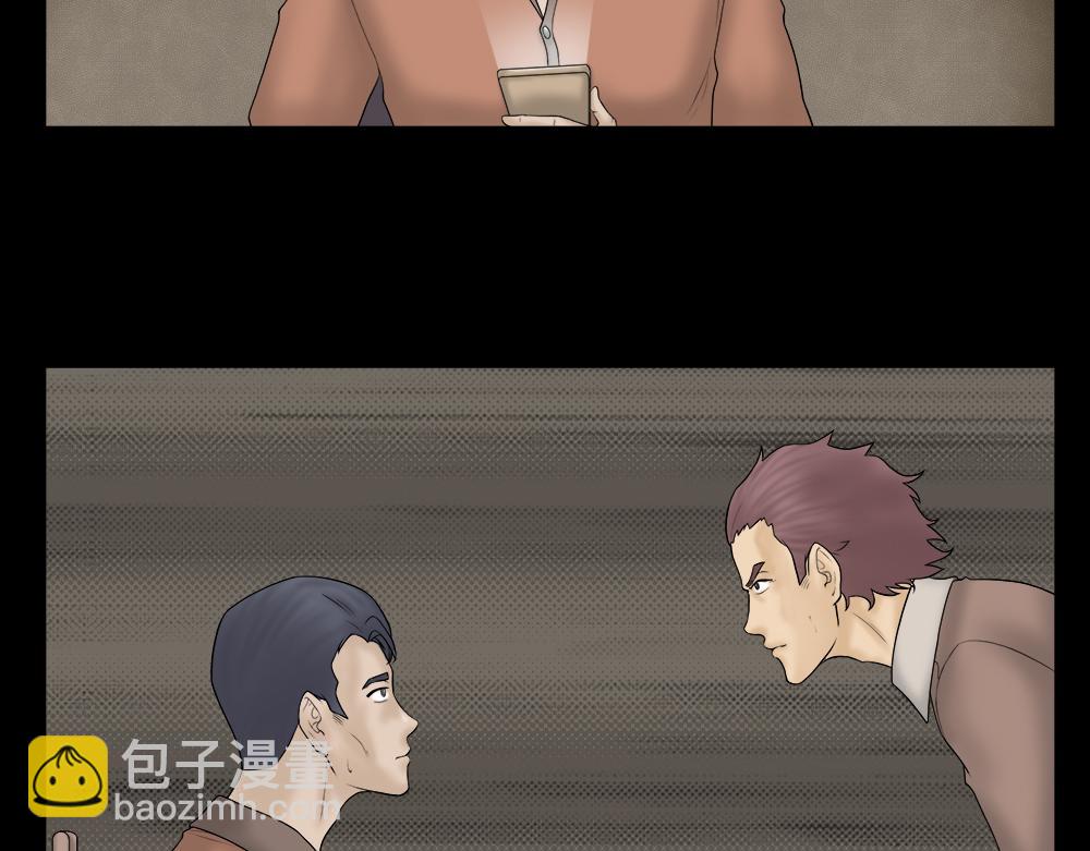奇异的瘤35