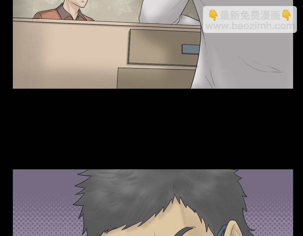 奇异的瘤41
