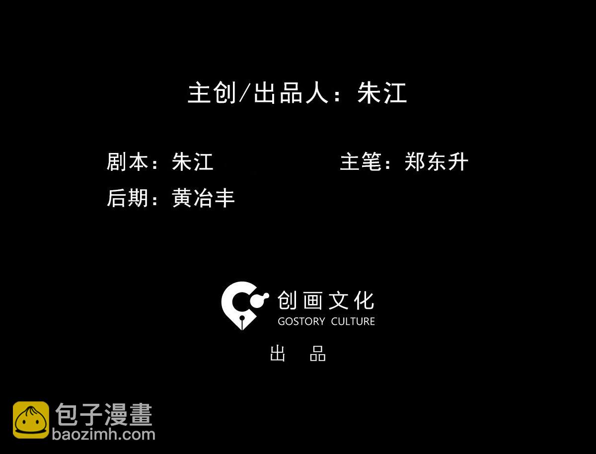 血树1