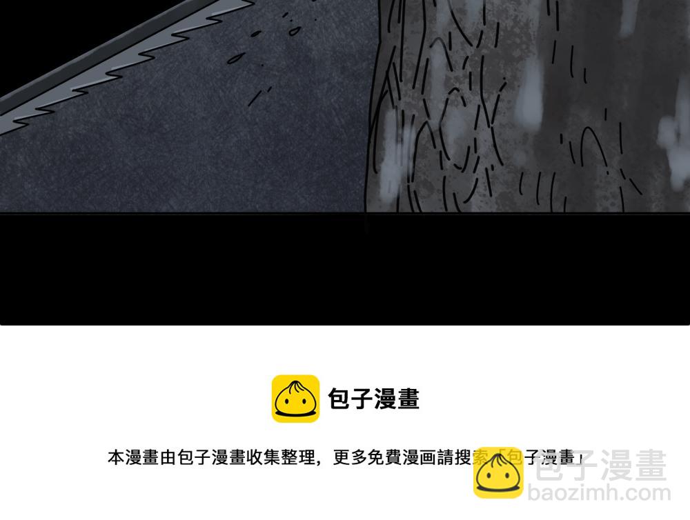 血树103