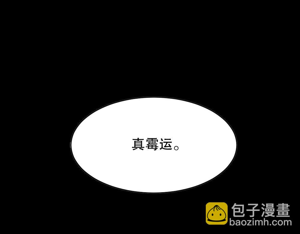 血树114