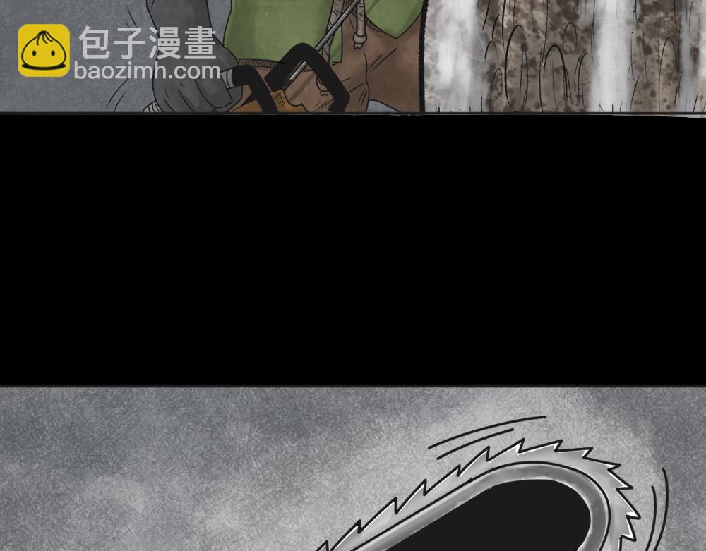 血树21