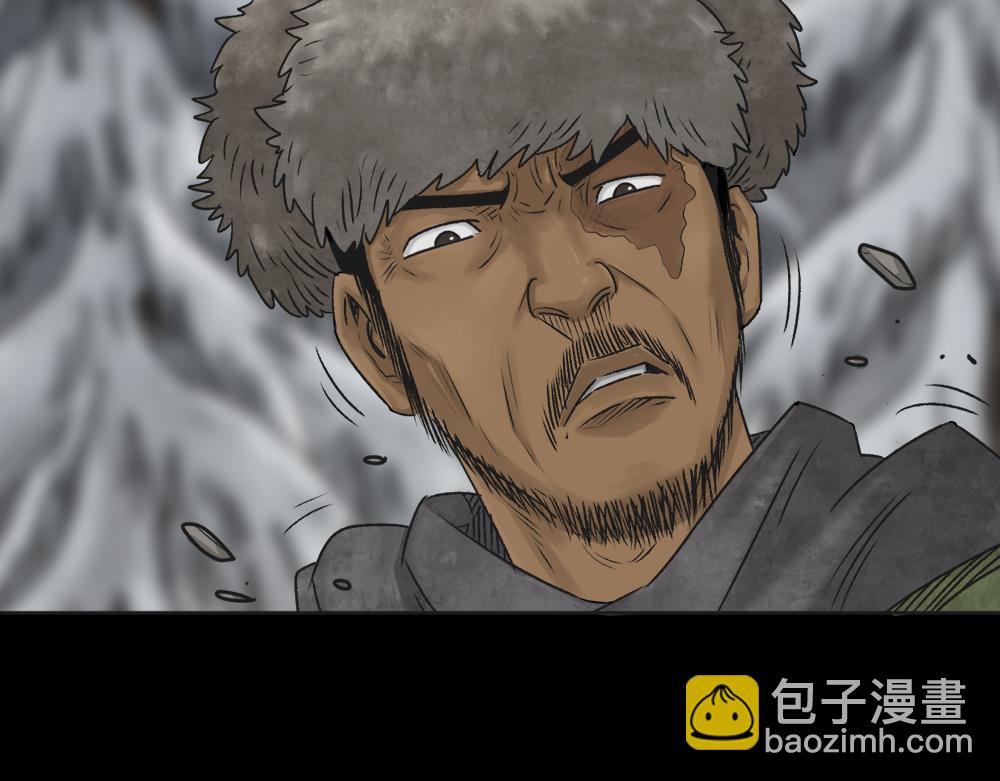 血树25