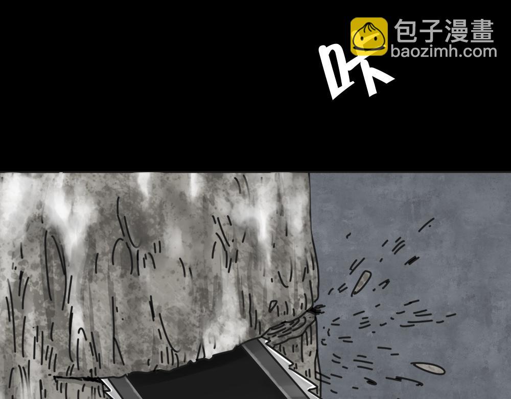 血树26