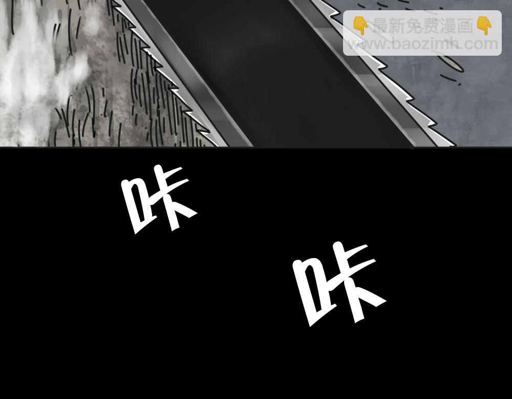 血树27
