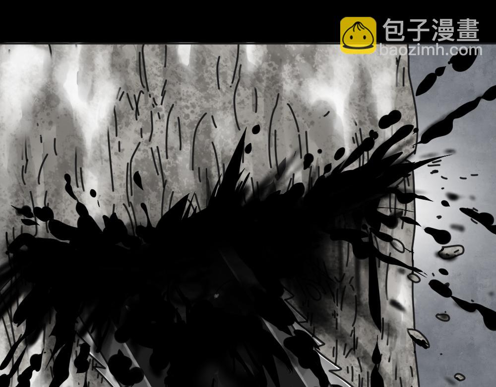 血树28