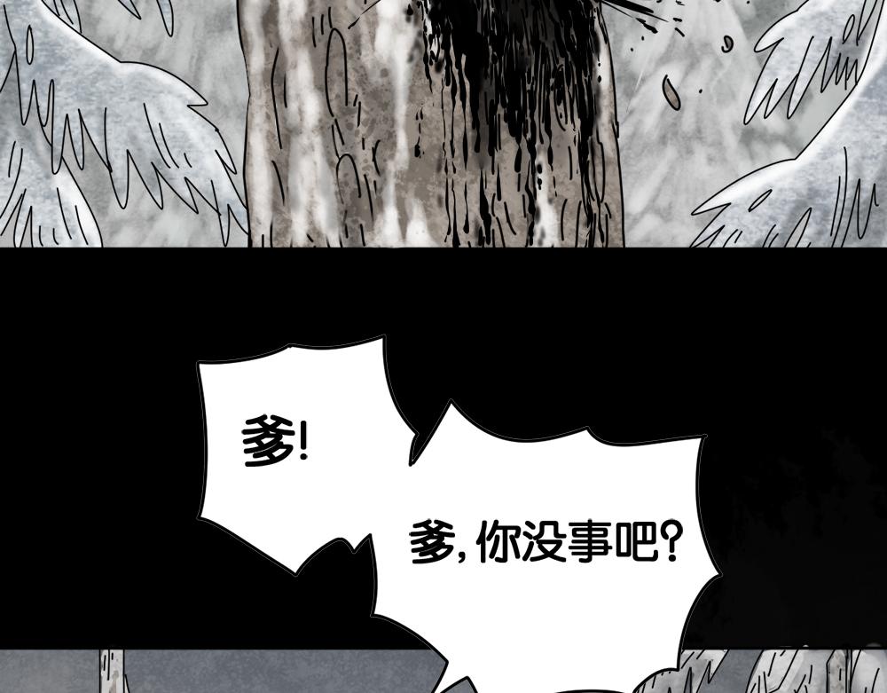 血树35