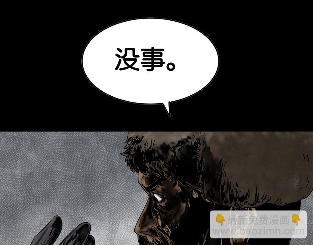 血树37