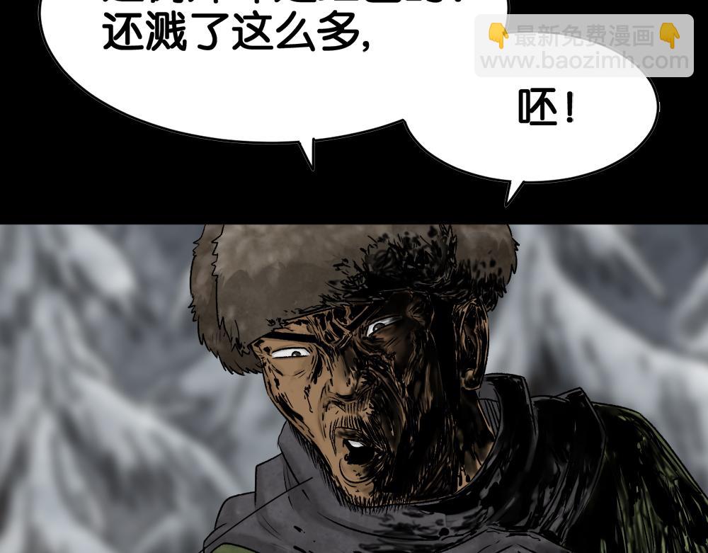 血树39