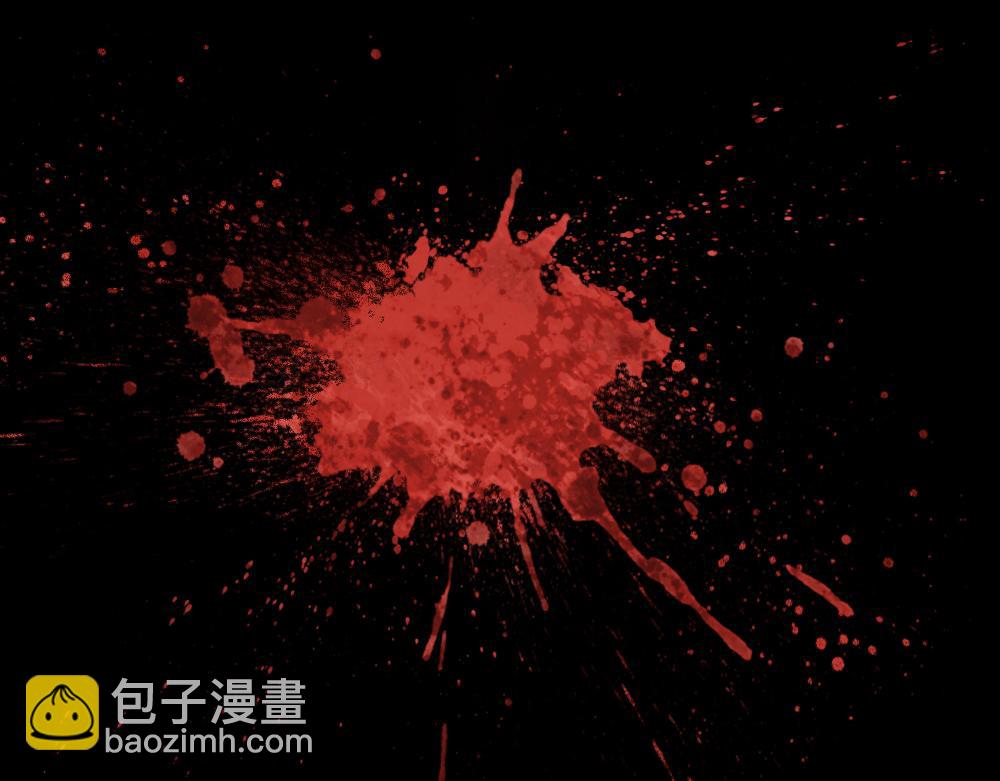 血树4