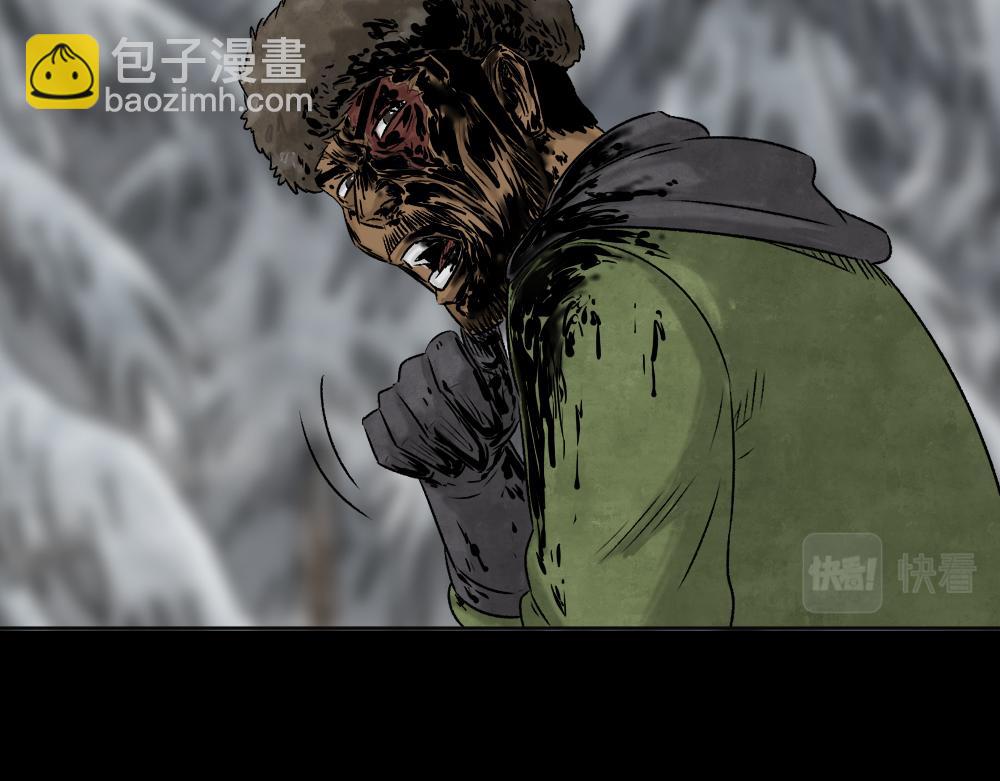 血树55