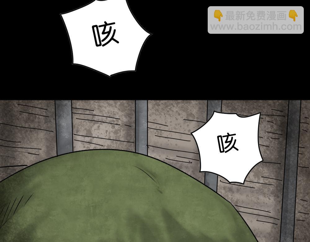 血树62