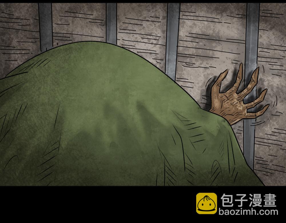 血树64