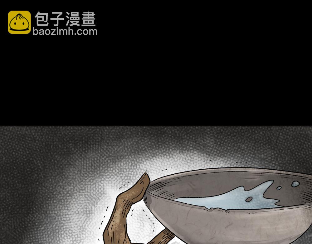 血树65