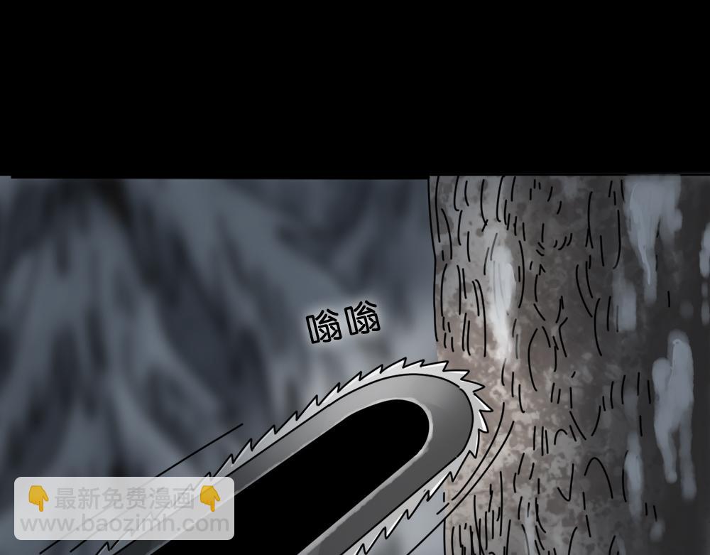 血树98
