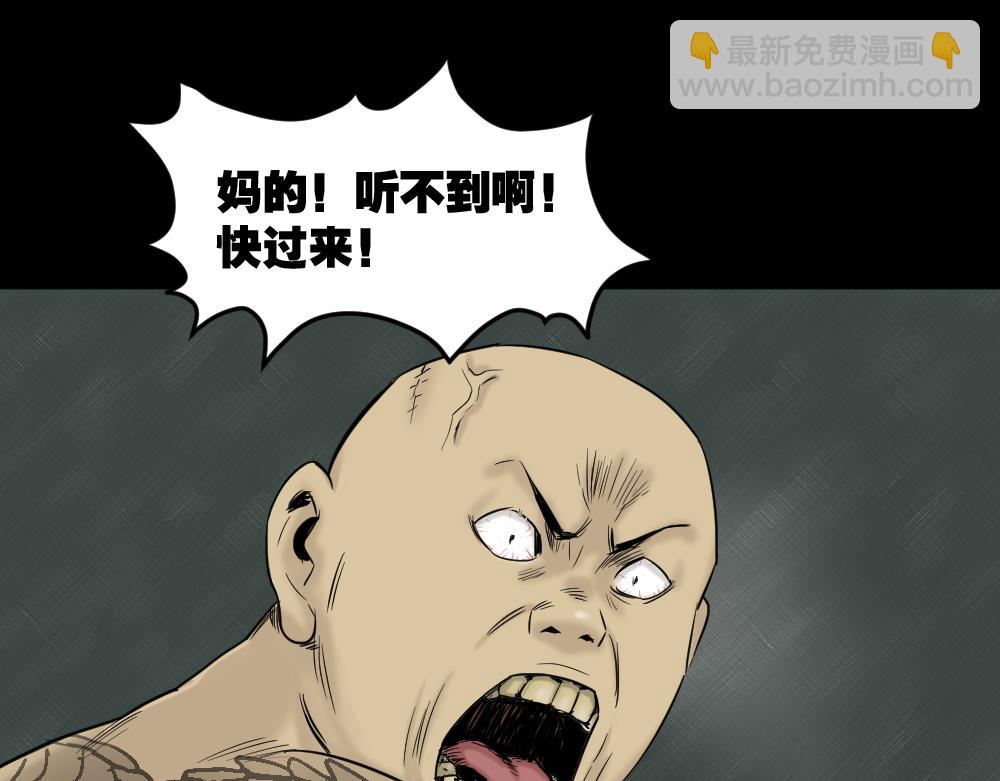 大门内（1）105