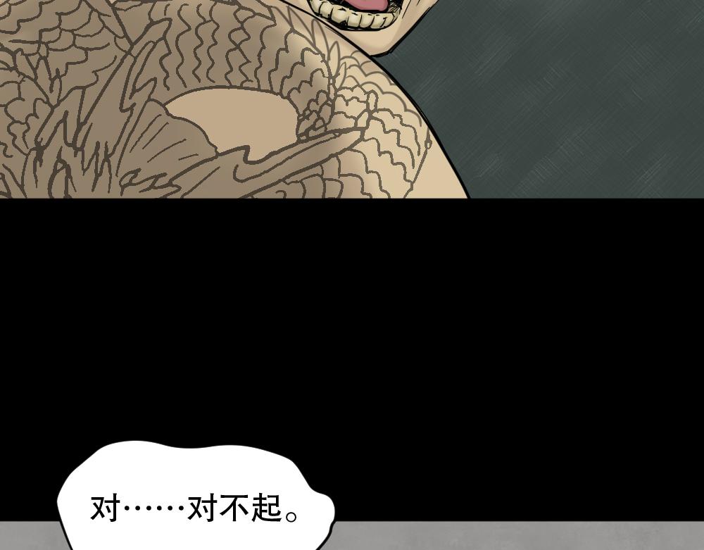 大门内（1）106