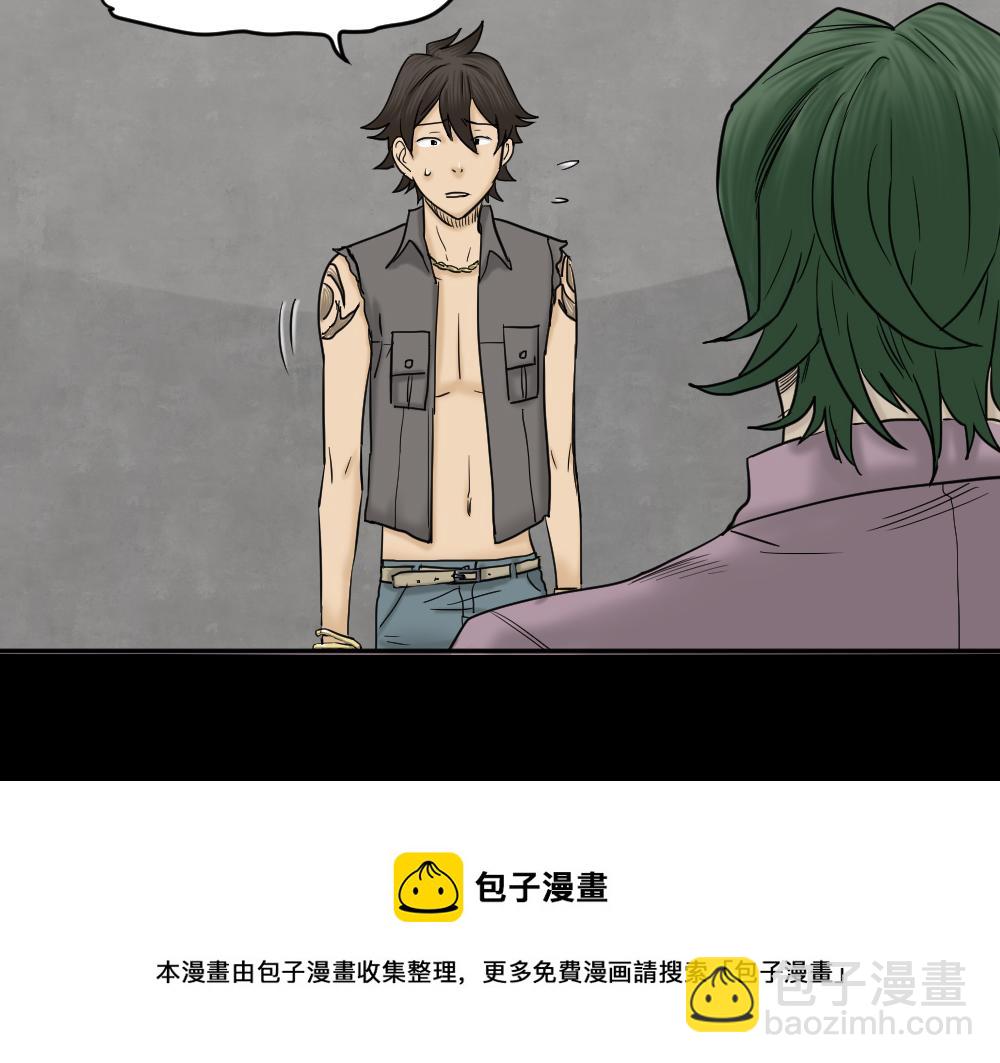 大门内（1）107