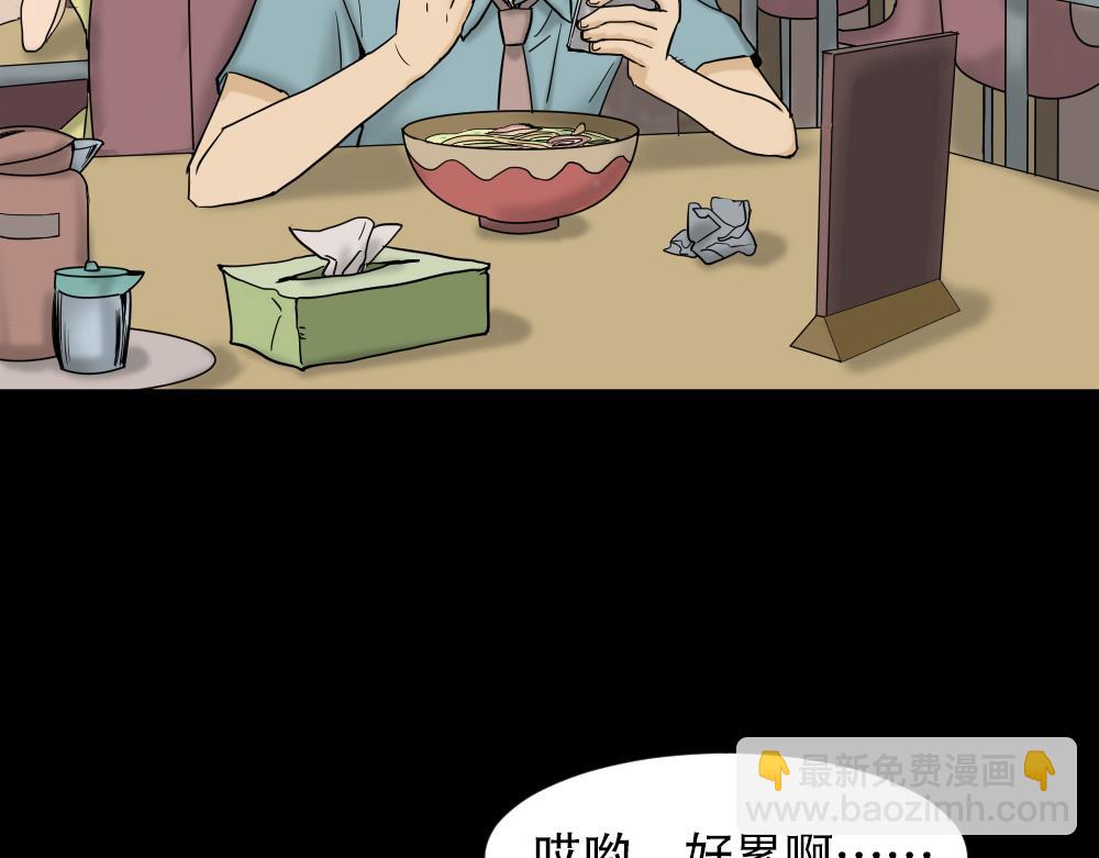 大门内（1）11