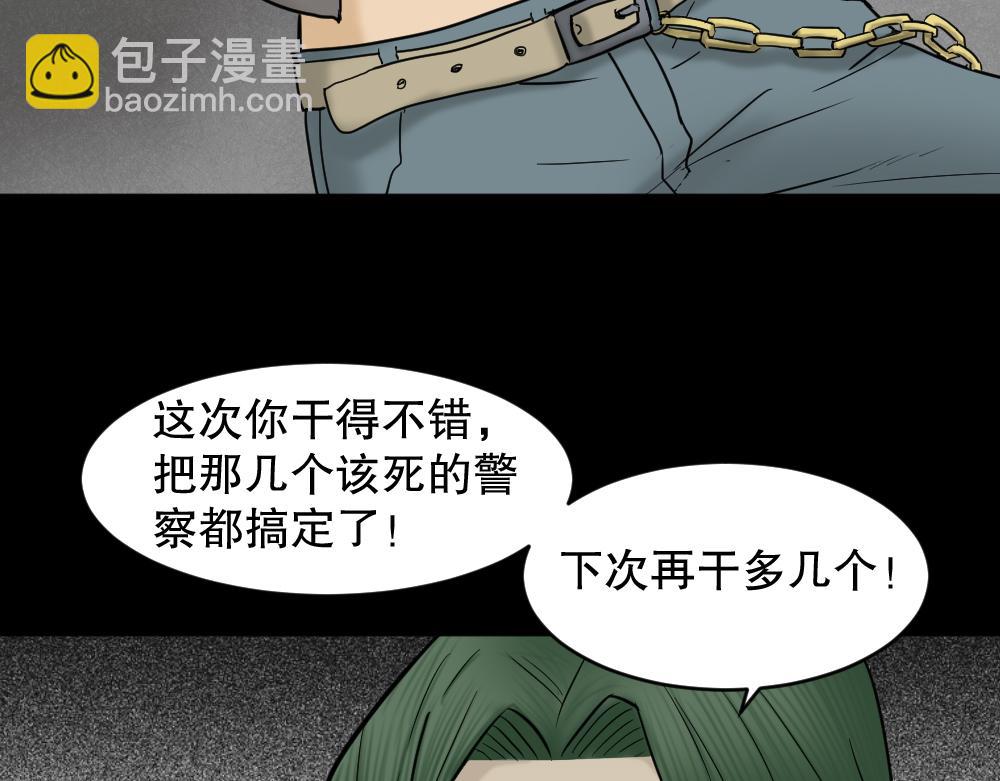 大门内（1）110