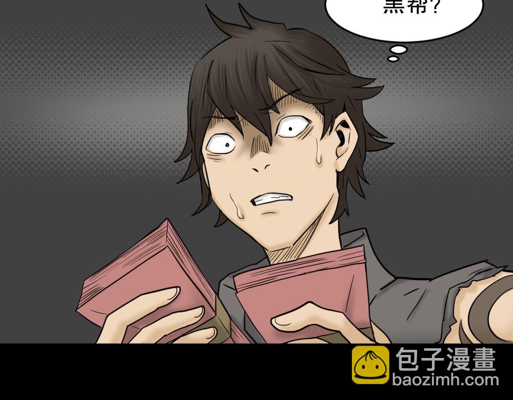大门内（1）113