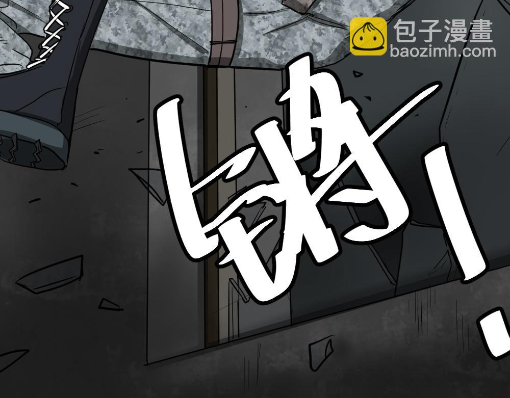 大门内（1）117