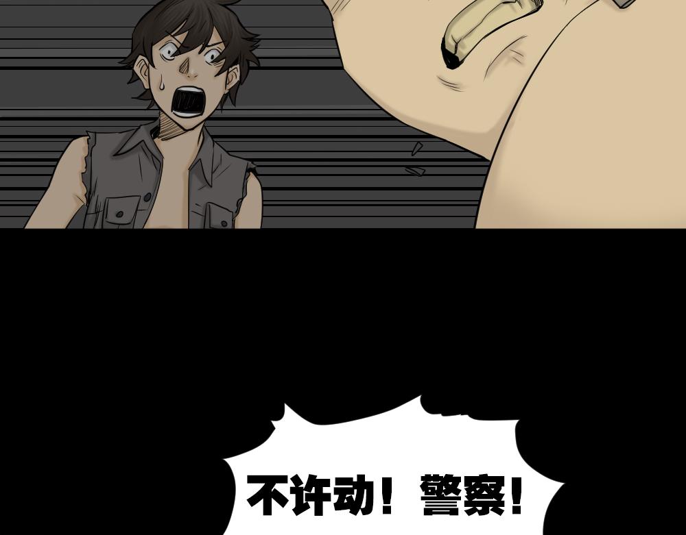 大门内（1）119