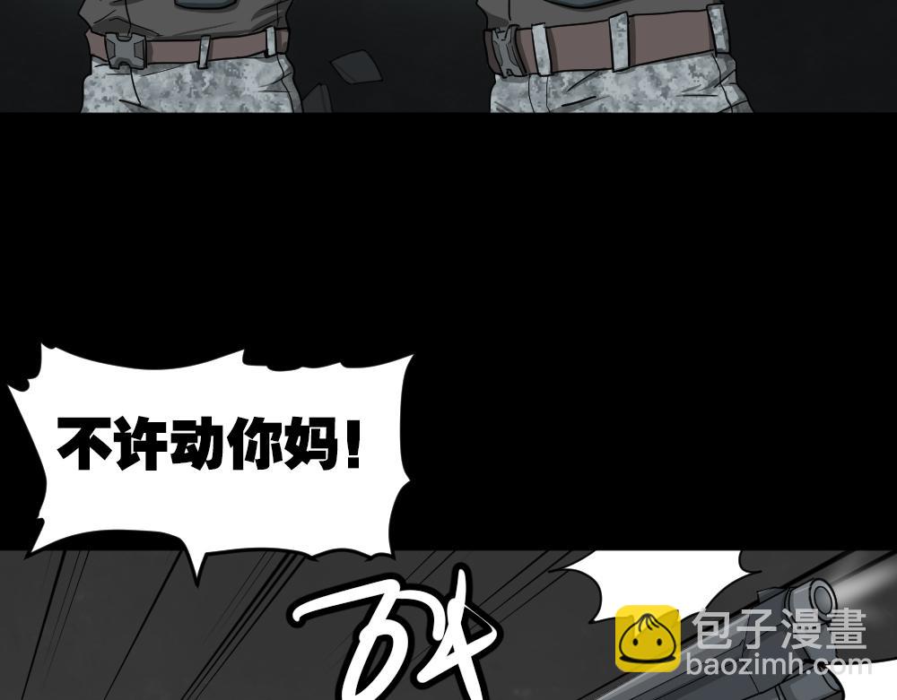大门内（1）121