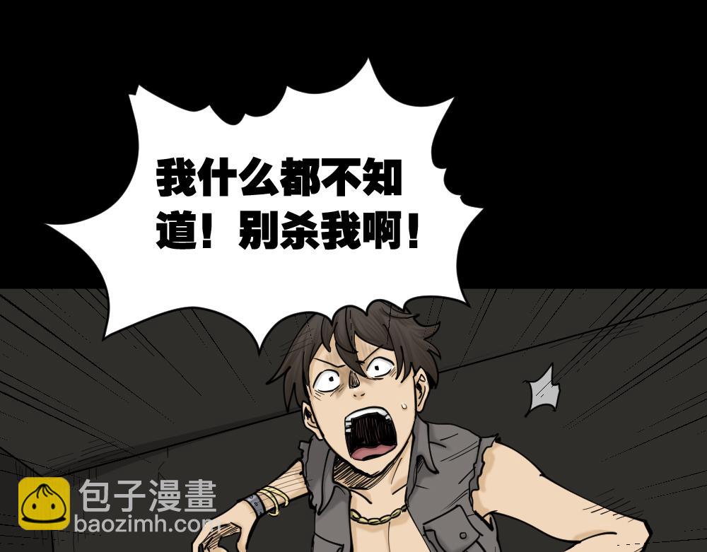 大门内（1）128
