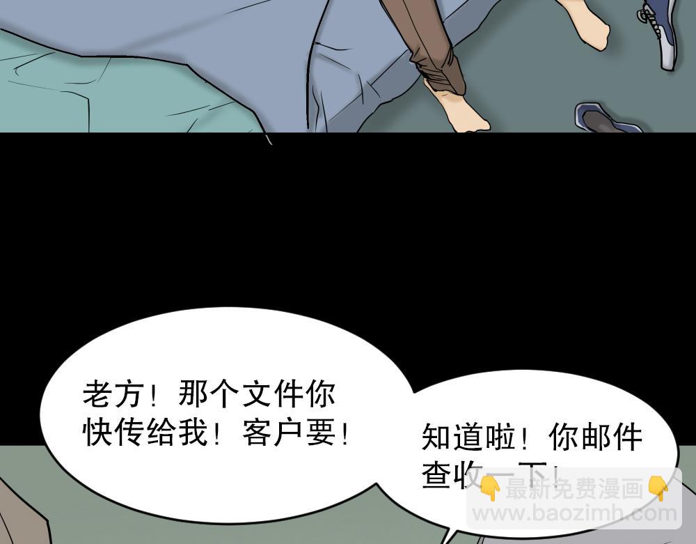 大门内（1）13