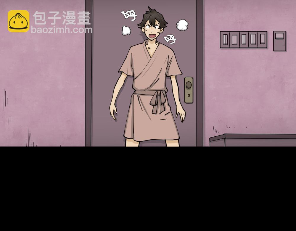 大门内（1）136