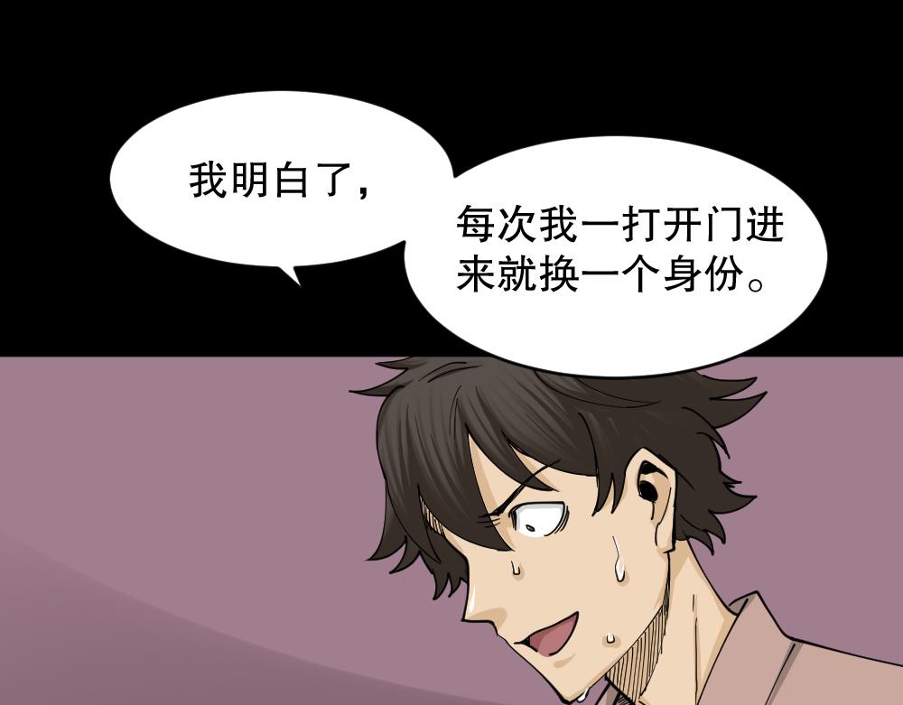 大门内（1）139