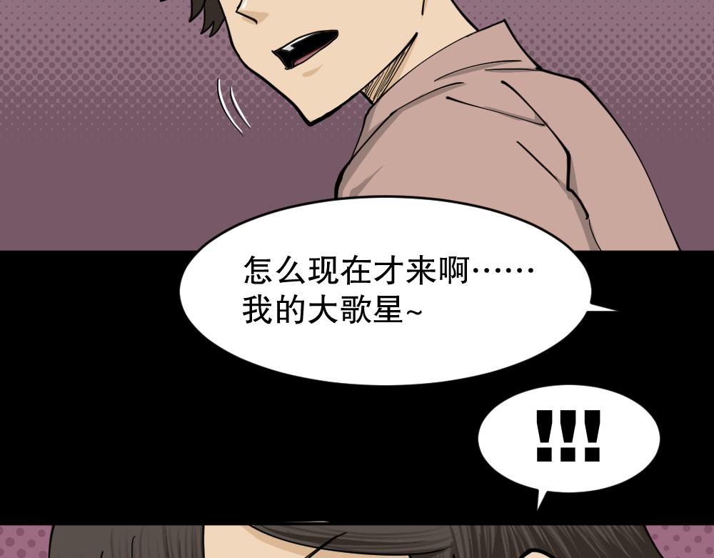 大门内（1）142