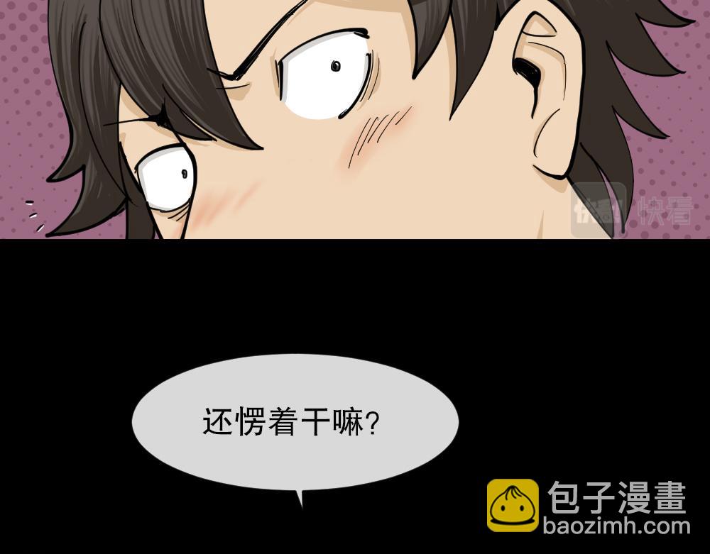 大门内（1）143