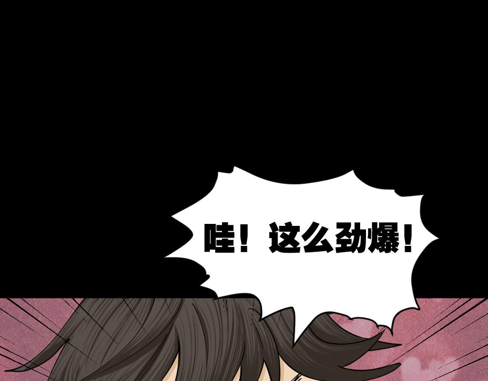 大门内（1）146