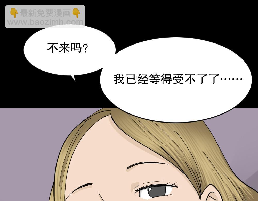 大门内（1）148