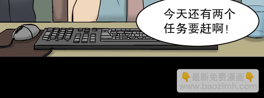 大门内（1）15