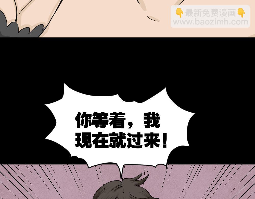 大门内（1）150