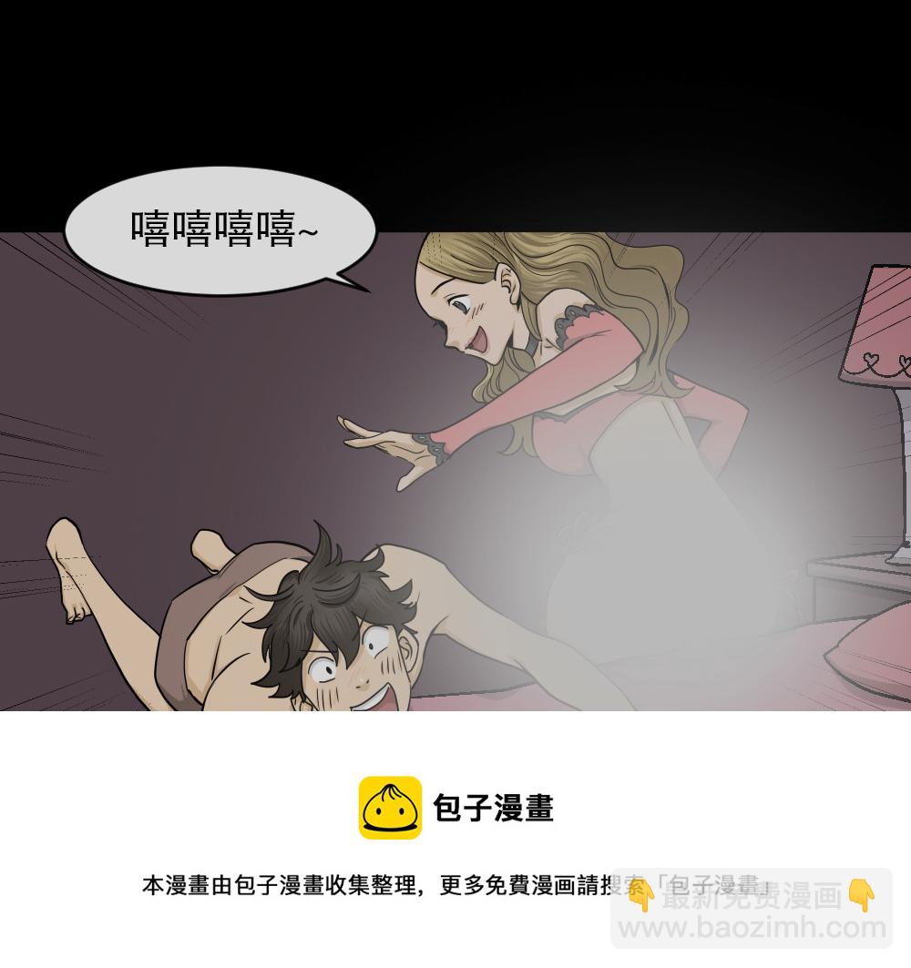 大门内（1）157