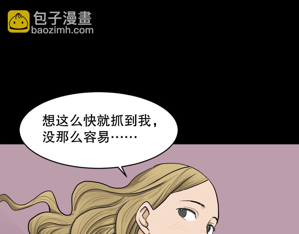大门内（1）158